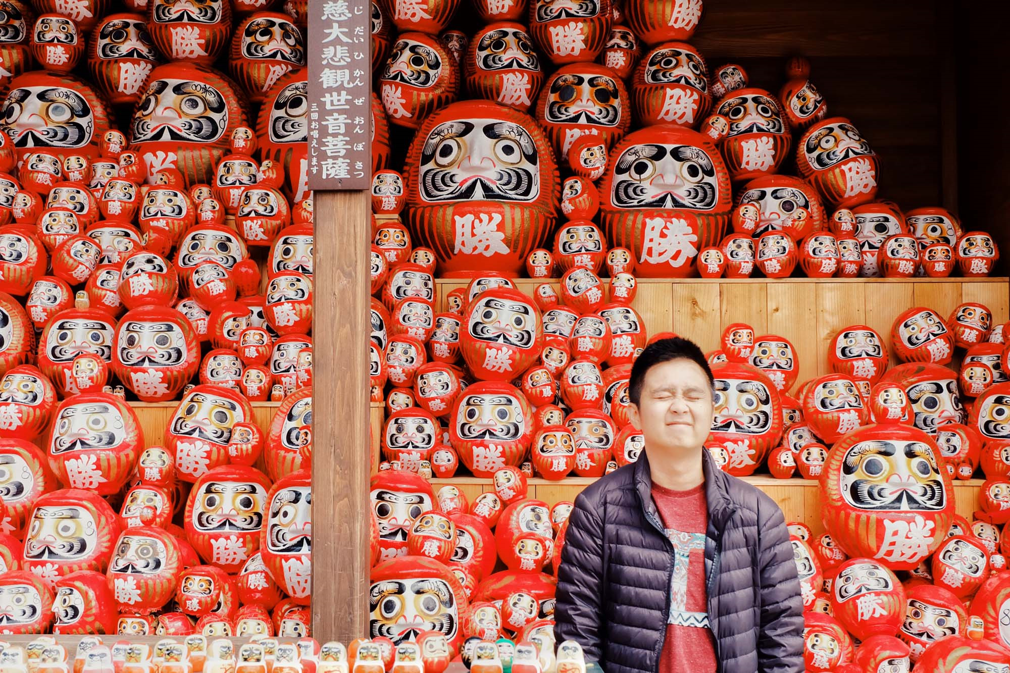 Hàng ngàn búp bê Daruma của chùa Katsuoji